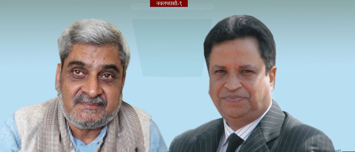 हृदयेश त्रिपाठी र विनोद चौधरी। फाइल।